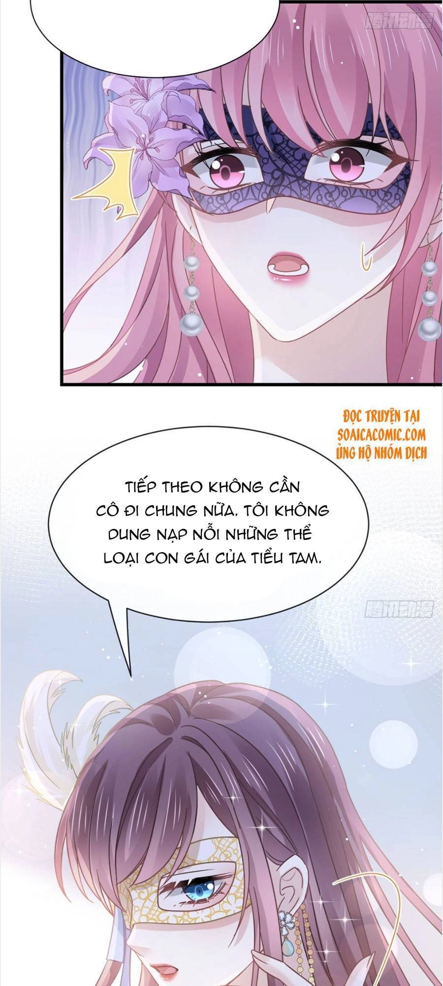 Trọng Sinh Trở Thành Món Tráng Miệng Của Tổng Tài Ma Cà Rồng Chapter 41 - 16