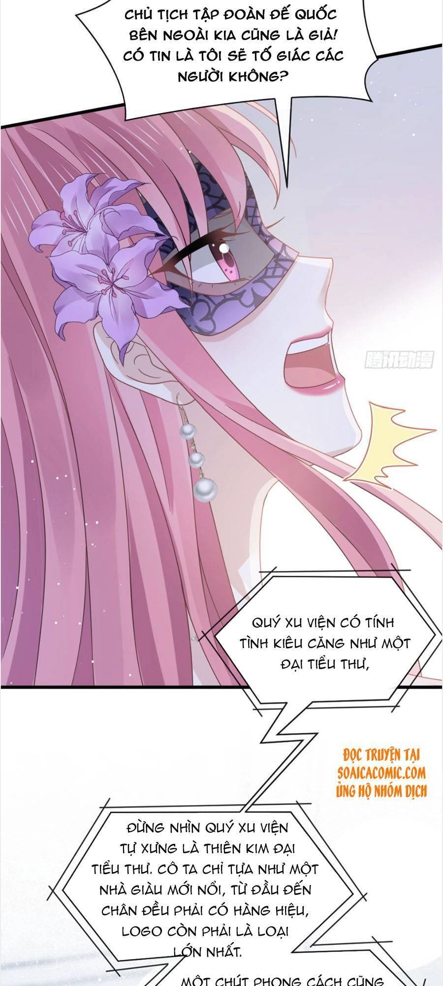 Trọng Sinh Trở Thành Món Tráng Miệng Của Tổng Tài Ma Cà Rồng Chapter 41 - 29