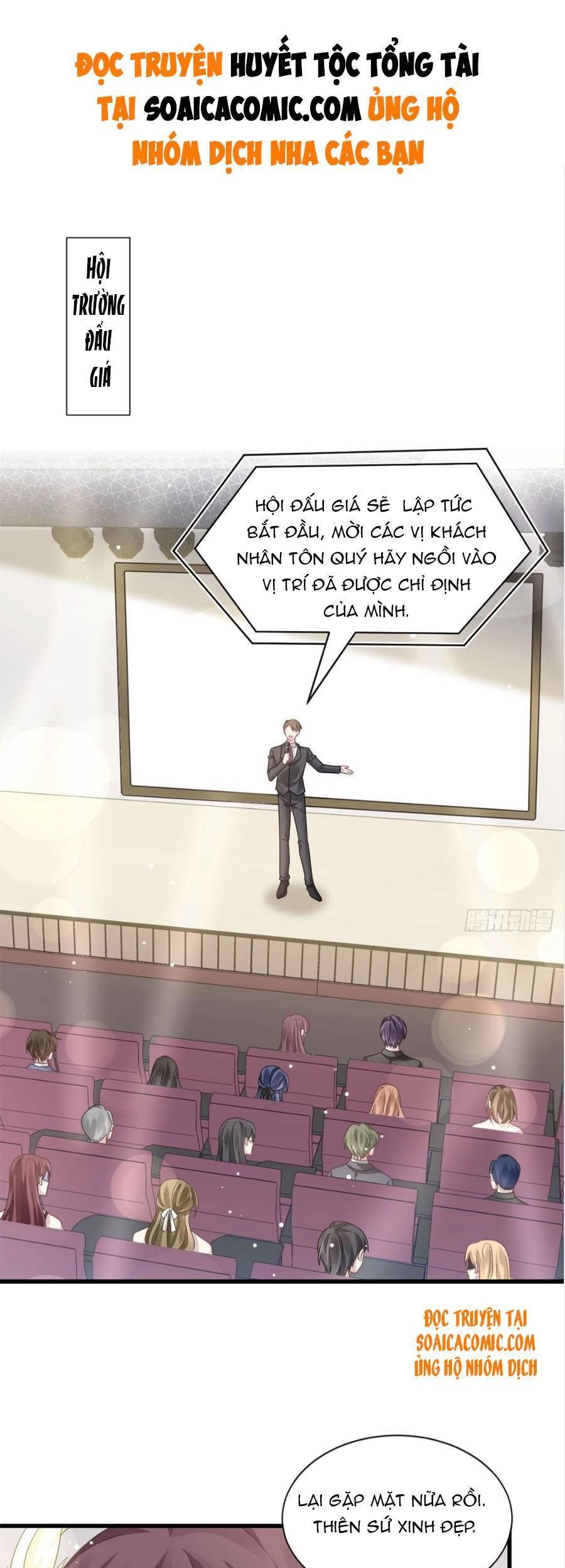 Trọng Sinh Trở Thành Món Tráng Miệng Của Tổng Tài Ma Cà Rồng Chapter 43.1 - 2