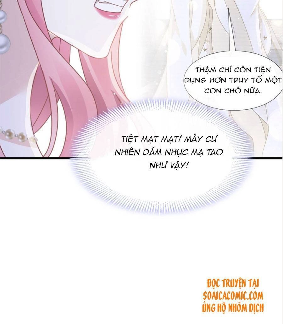 Trọng Sinh Trở Thành Món Tráng Miệng Của Tổng Tài Ma Cà Rồng Chapter 43.1 - 6