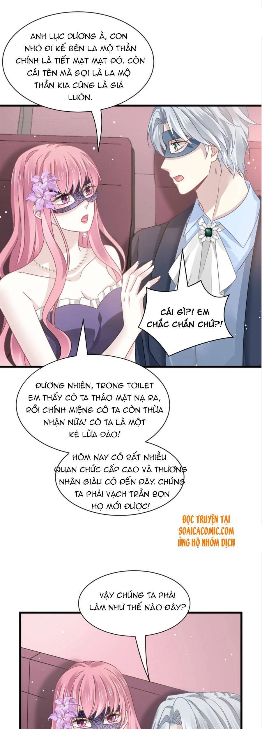 Trọng Sinh Trở Thành Món Tráng Miệng Của Tổng Tài Ma Cà Rồng Chapter 43.1 - 7