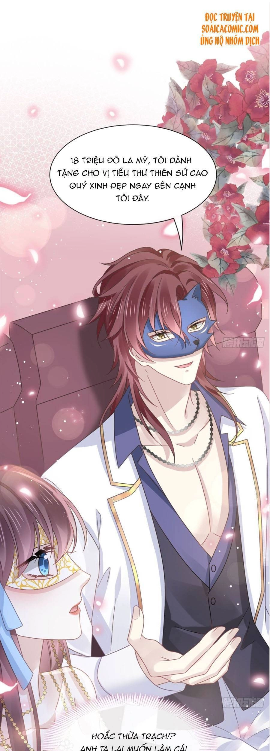 Trọng Sinh Trở Thành Món Tráng Miệng Của Tổng Tài Ma Cà Rồng Chapter 43.1 - 12