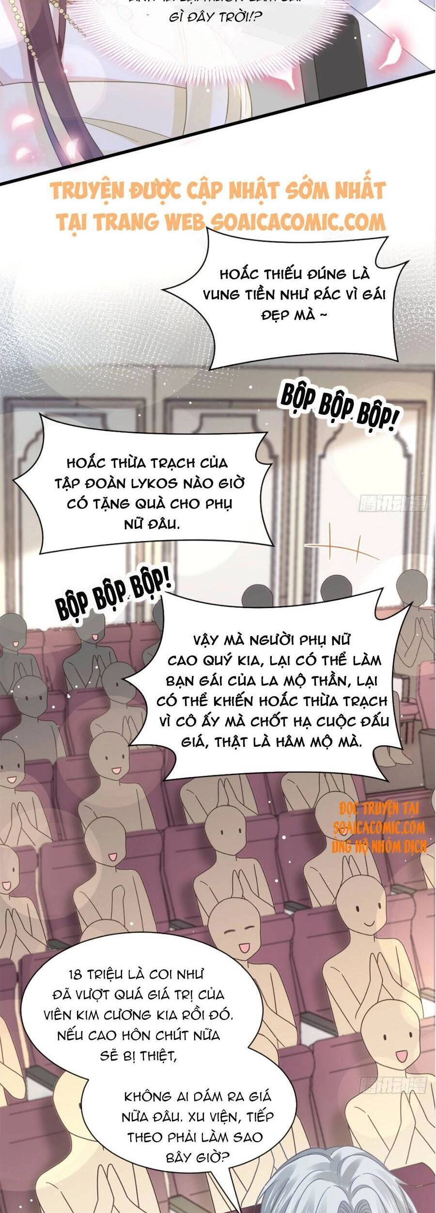 Trọng Sinh Trở Thành Món Tráng Miệng Của Tổng Tài Ma Cà Rồng Chapter 43.1 - 13