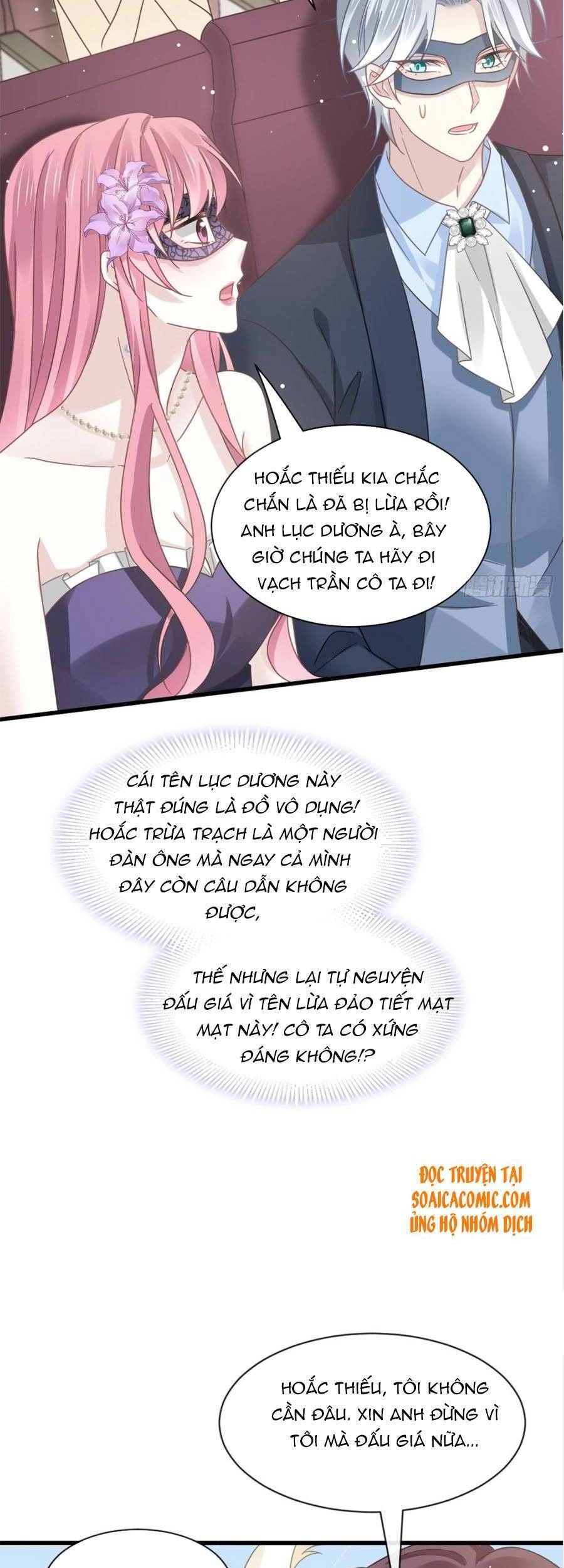 Trọng Sinh Trở Thành Món Tráng Miệng Của Tổng Tài Ma Cà Rồng Chapter 43.1 - 14