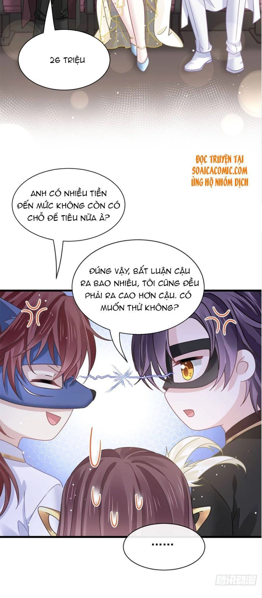 Trọng Sinh Trở Thành Món Tráng Miệng Của Tổng Tài Ma Cà Rồng Chapter 43.1 - 16