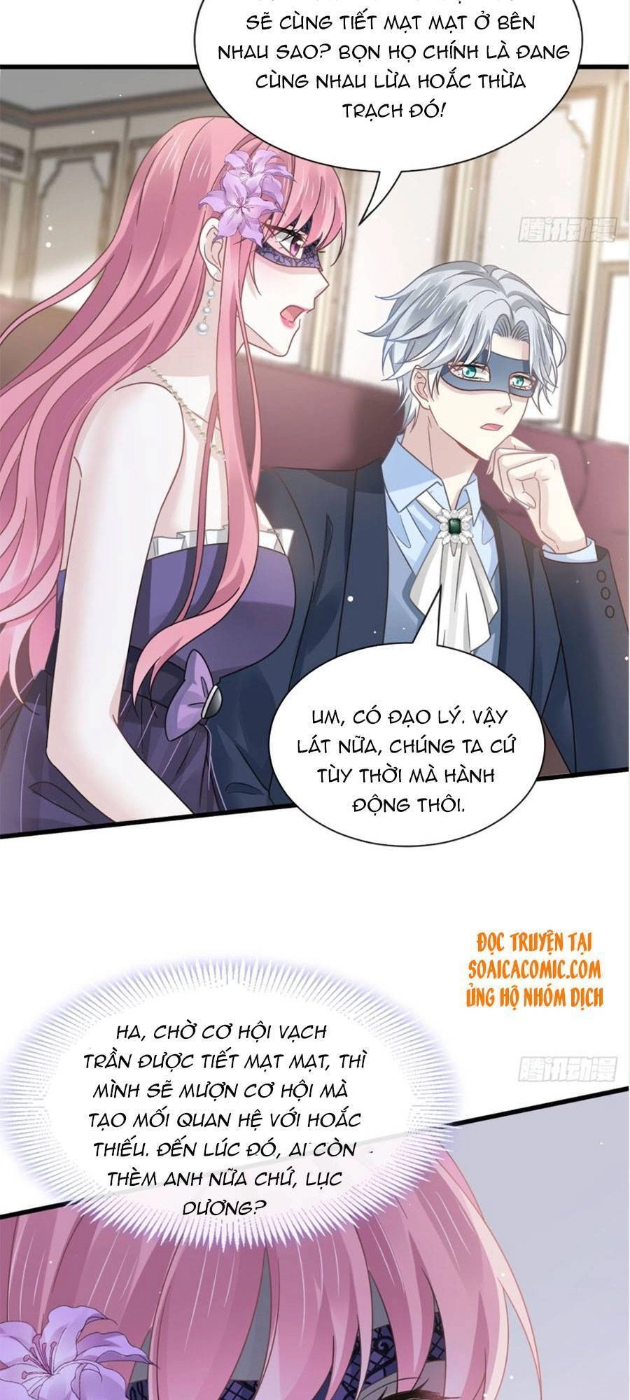 Trọng Sinh Trở Thành Món Tráng Miệng Của Tổng Tài Ma Cà Rồng Chapter 43.2 - 5