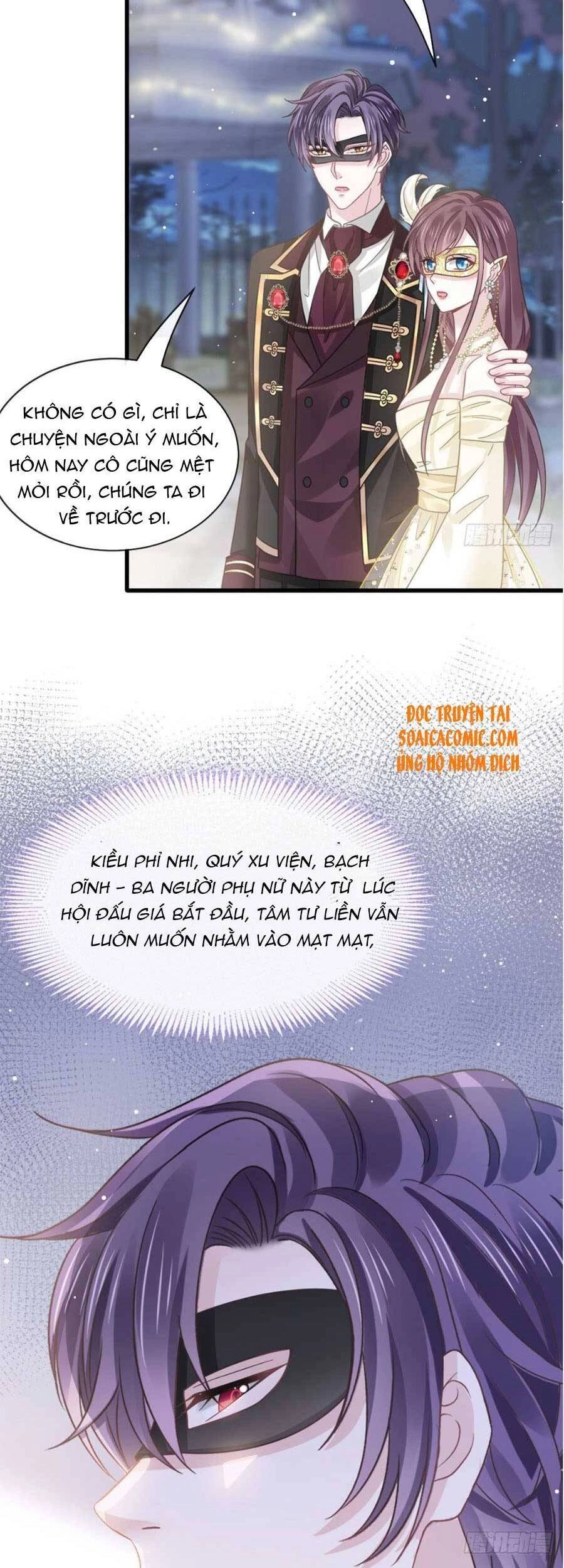 Trọng Sinh Trở Thành Món Tráng Miệng Của Tổng Tài Ma Cà Rồng Chapter 46 - 5