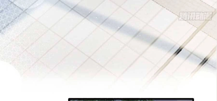 Trọng Sinh Trở Thành Món Tráng Miệng Của Tổng Tài Ma Cà Rồng Chapter 46 - 21