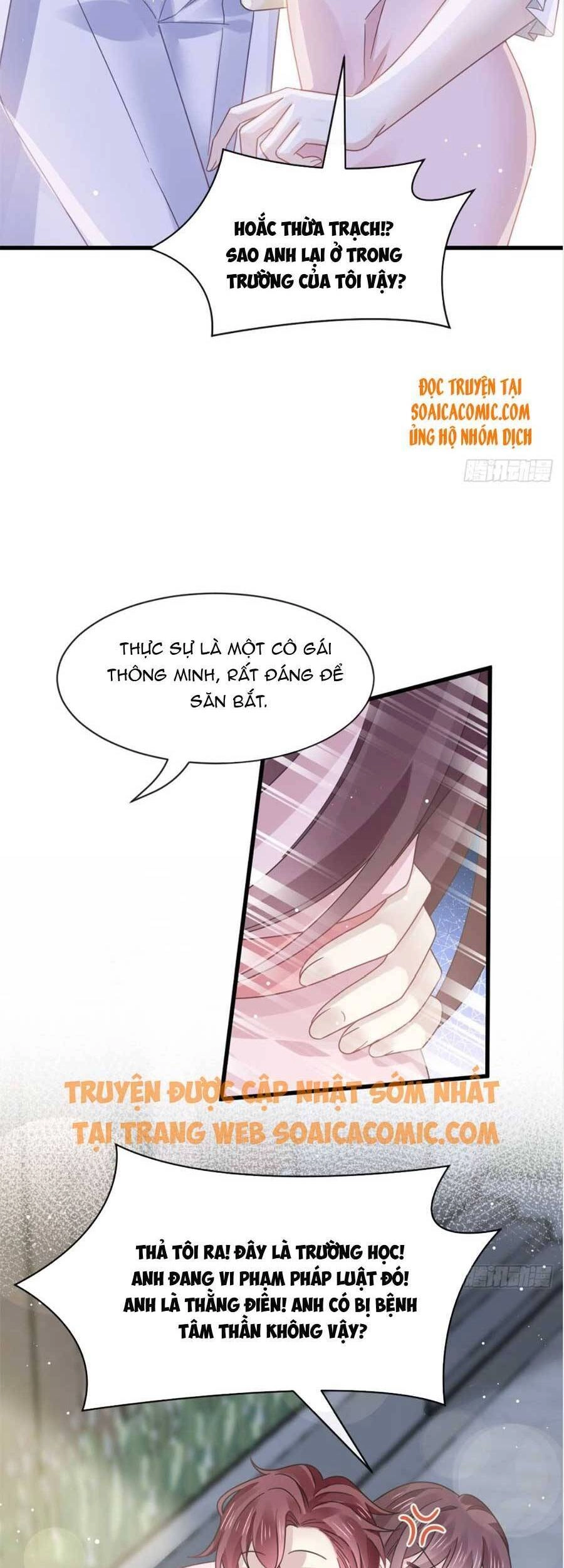 Trọng Sinh Trở Thành Món Tráng Miệng Của Tổng Tài Ma Cà Rồng Chapter 46 - 26