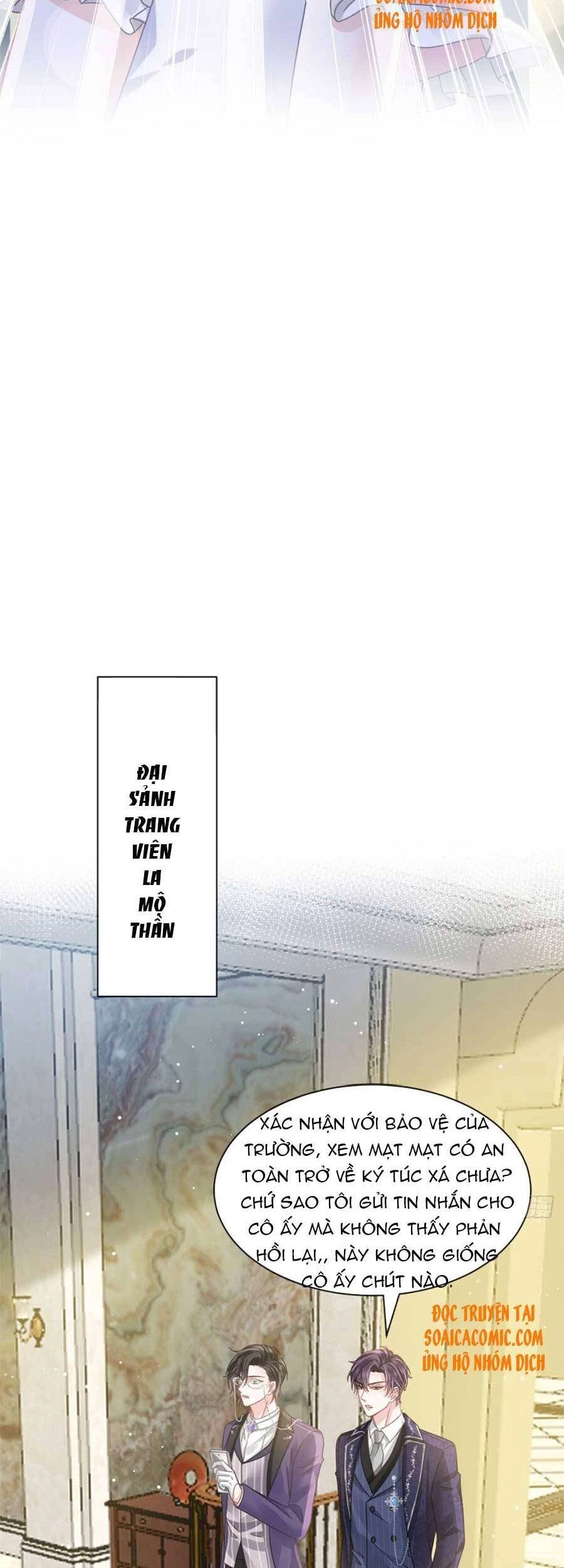 Trọng Sinh Trở Thành Món Tráng Miệng Của Tổng Tài Ma Cà Rồng Chapter 47 - 22