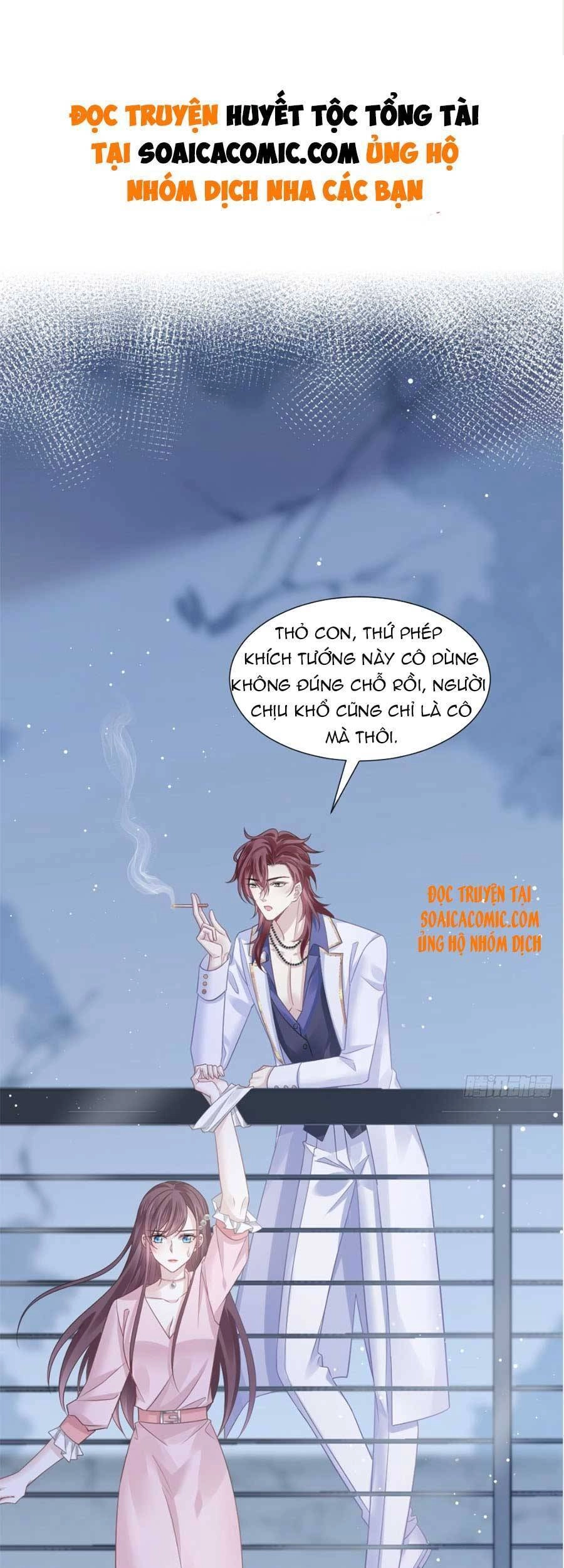 Trọng Sinh Trở Thành Món Tráng Miệng Của Tổng Tài Ma Cà Rồng Chapter 48 - 2