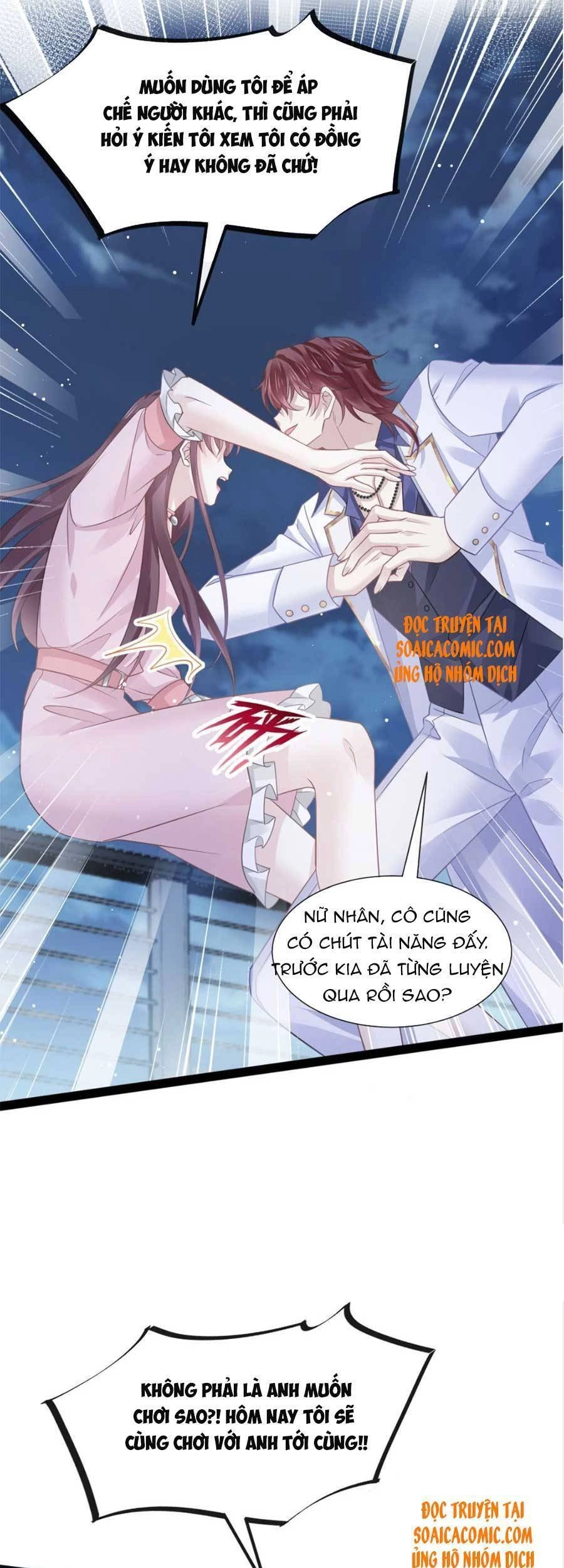 Trọng Sinh Trở Thành Món Tráng Miệng Của Tổng Tài Ma Cà Rồng Chapter 48 - 7