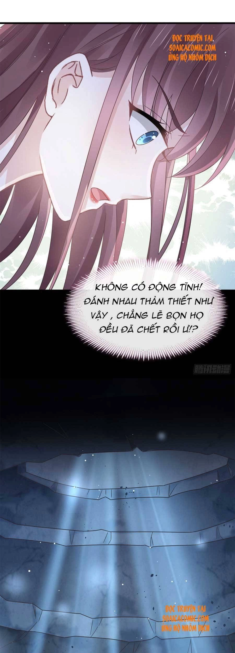 Trọng Sinh Trở Thành Món Tráng Miệng Của Tổng Tài Ma Cà Rồng Chapter 49 - 12