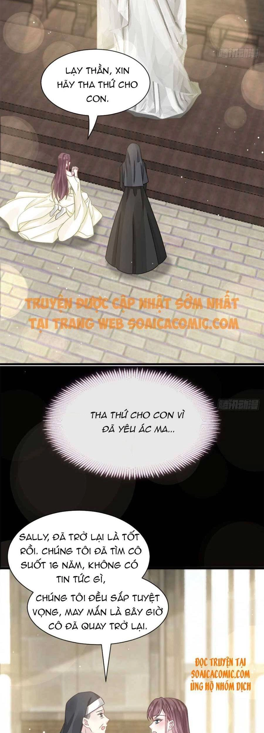 Trọng Sinh Trở Thành Món Tráng Miệng Của Tổng Tài Ma Cà Rồng Chapter 51 - 12