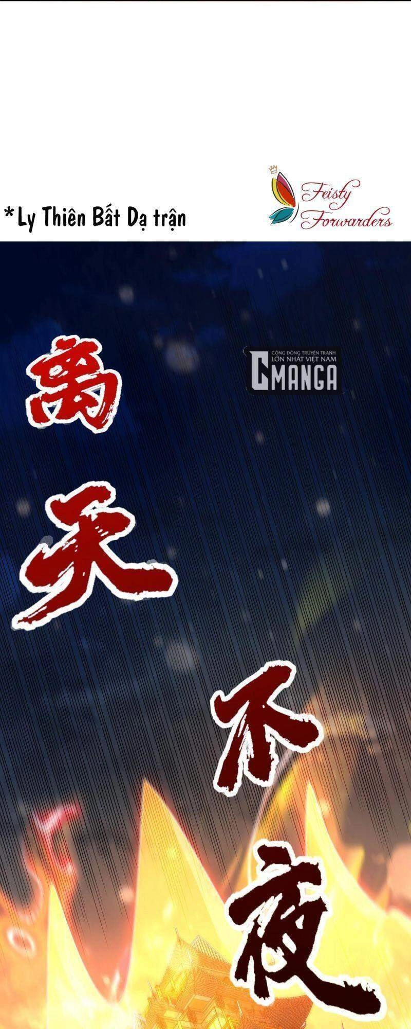 Sau Khi Tu Luyện, Ta Biến Thành Ma Tôn Xương Khô Chapter 8 - 4