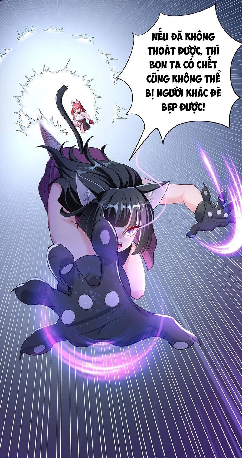 Sau Khi Tu Luyện, Ta Biến Thành Ma Tôn Xương Khô Chapter 13 - 6