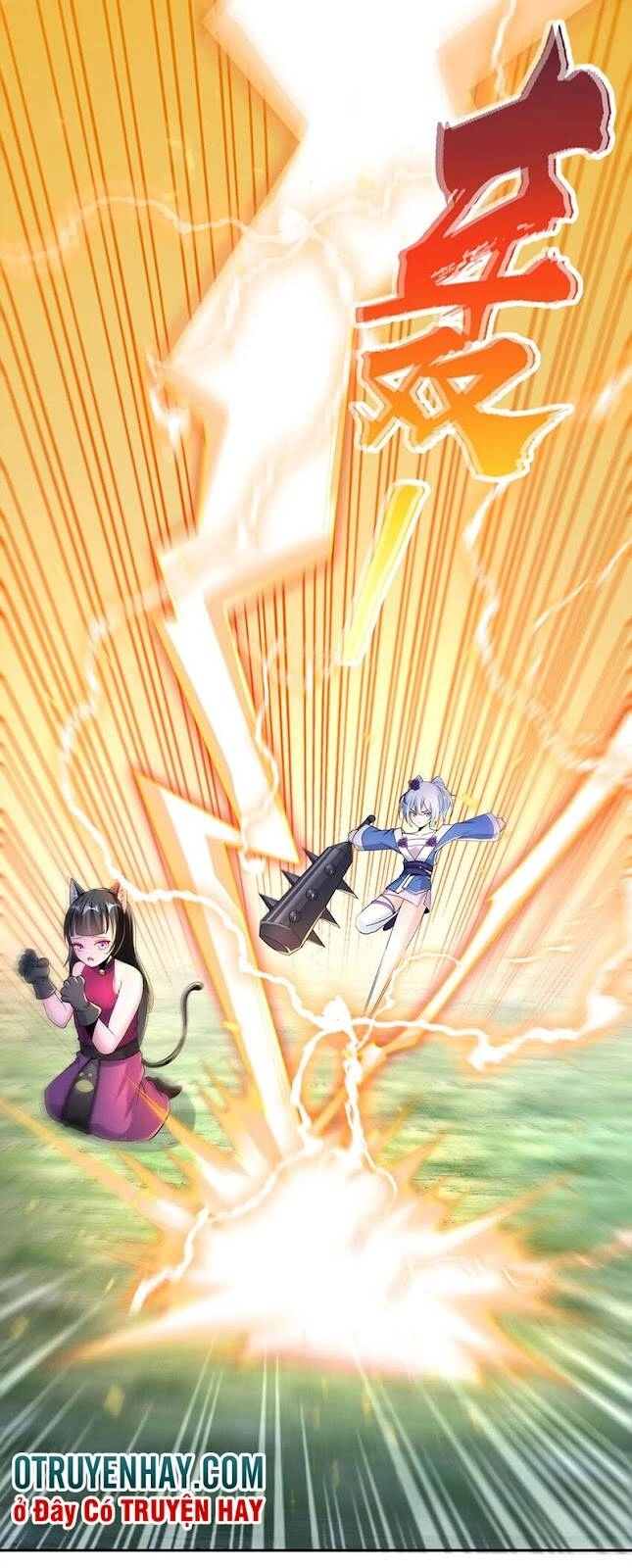 Sau Khi Tu Luyện, Ta Biến Thành Ma Tôn Xương Khô Chapter 13 - 11