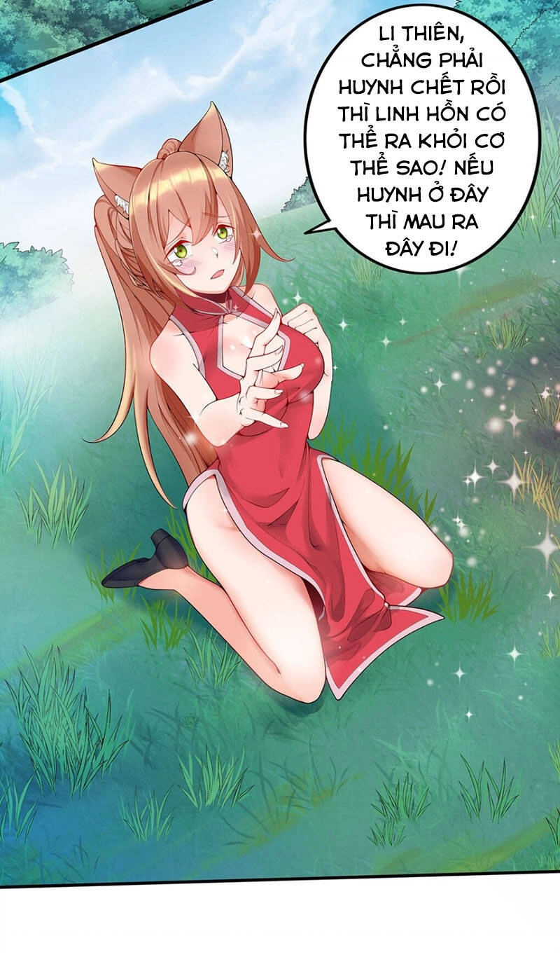 Sau Khi Tu Luyện, Ta Biến Thành Ma Tôn Xương Khô Chapter 16 - 14