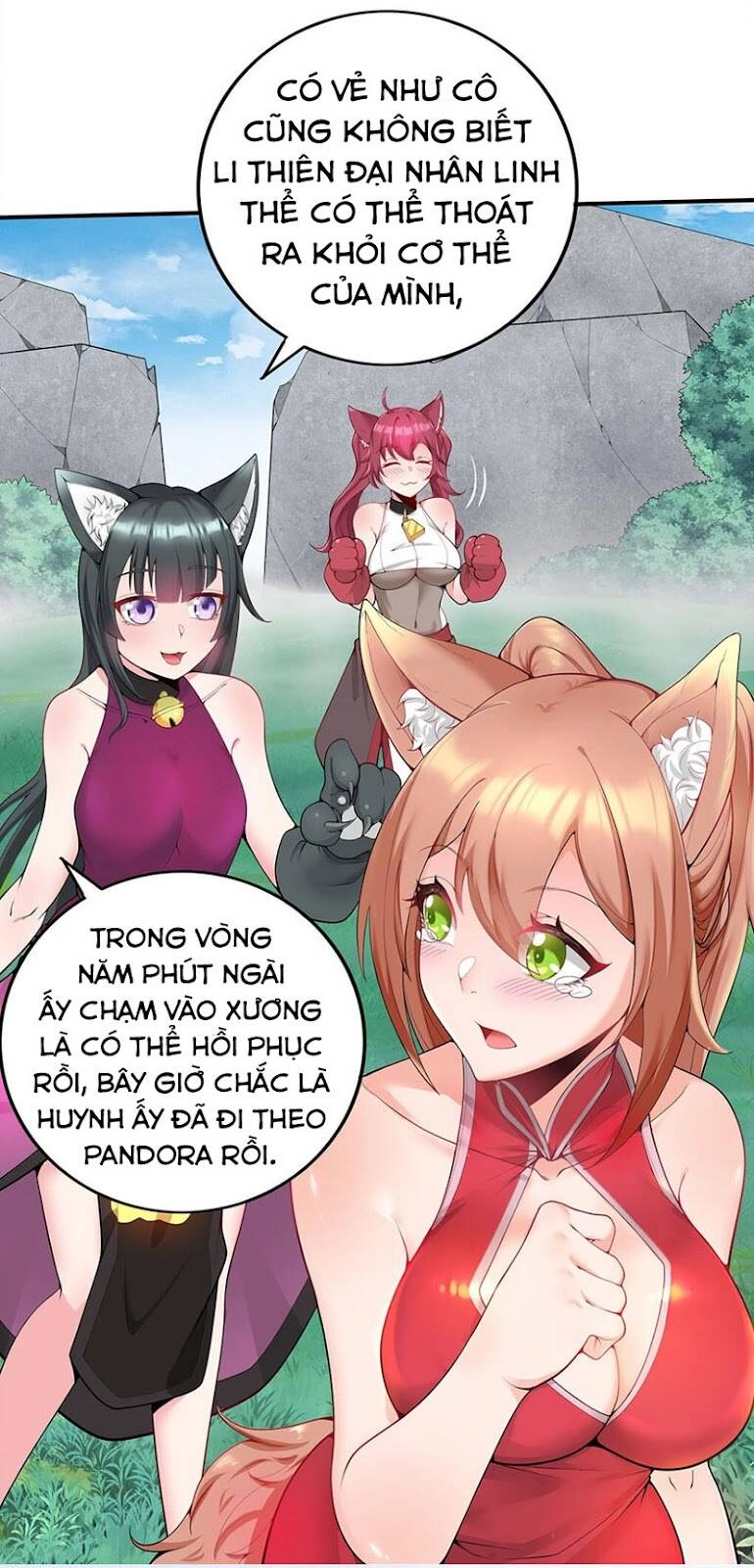 Sau Khi Tu Luyện, Ta Biến Thành Ma Tôn Xương Khô Chapter 16 - 16