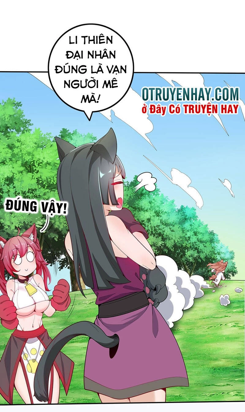 Sau Khi Tu Luyện, Ta Biến Thành Ma Tôn Xương Khô Chapter 16 - 19