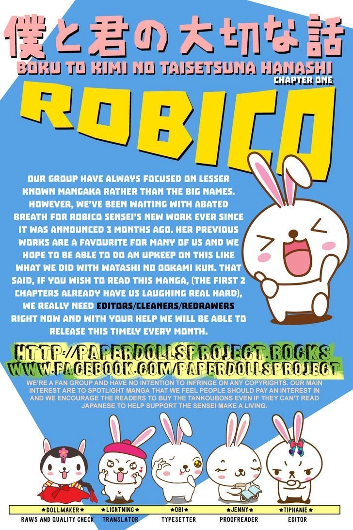 Boku To Kimi No Taisetsu Na Hanashi Chapter 1 - 2