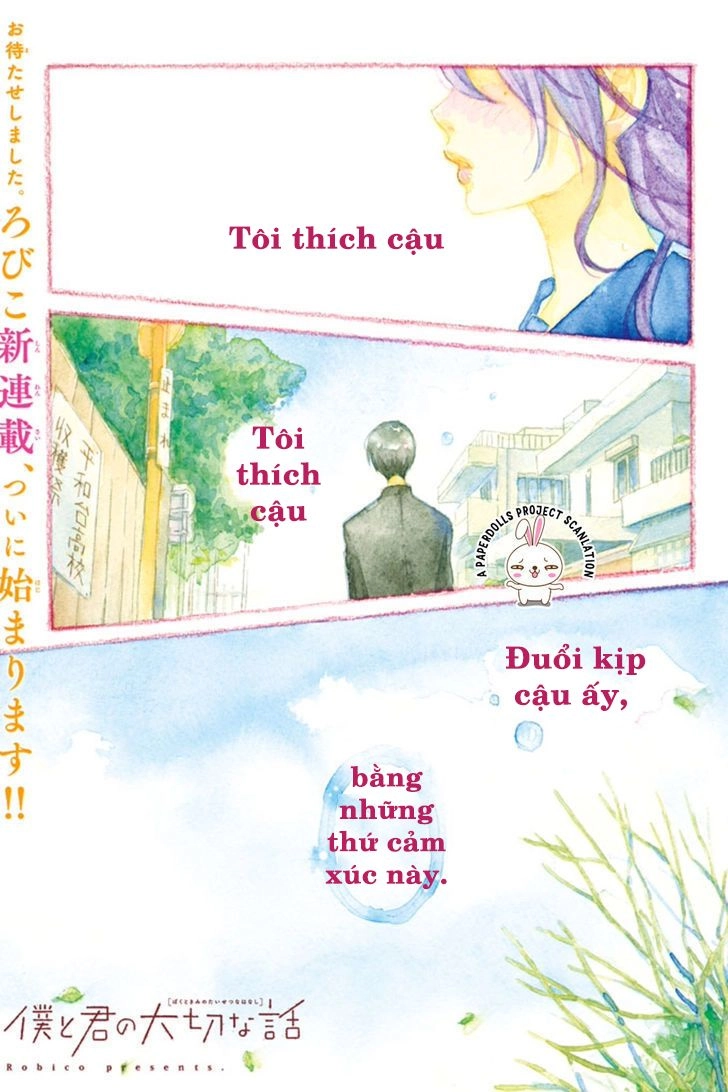 Boku To Kimi No Taisetsu Na Hanashi Chapter 1 - 6