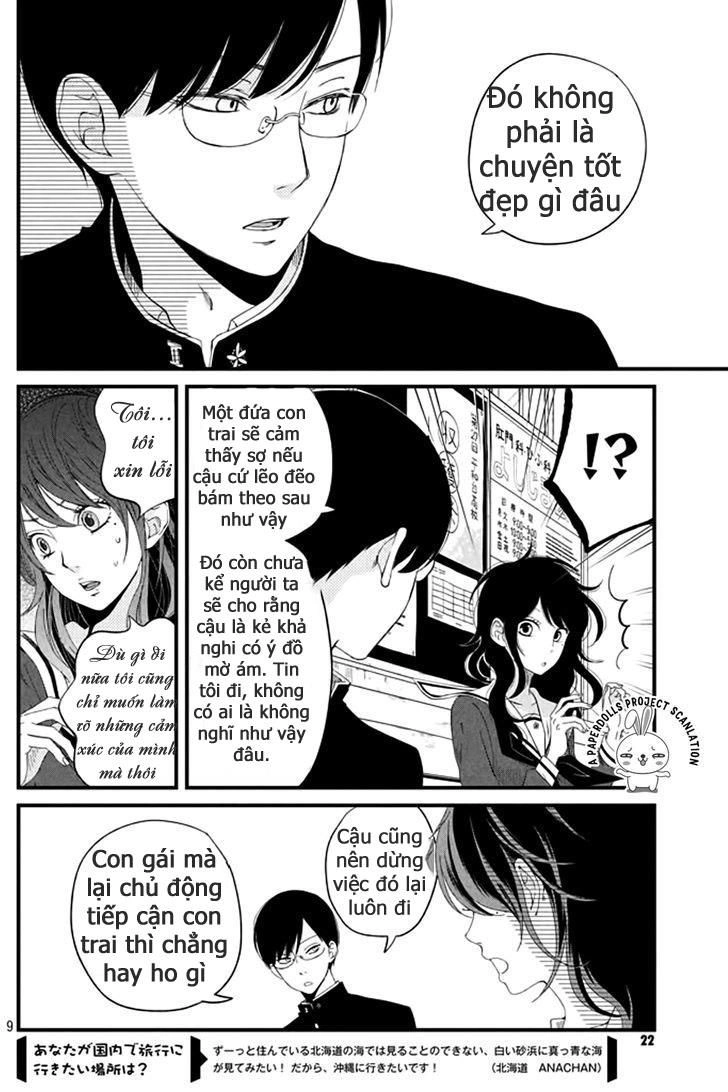 Boku To Kimi No Taisetsu Na Hanashi Chapter 1 - 12