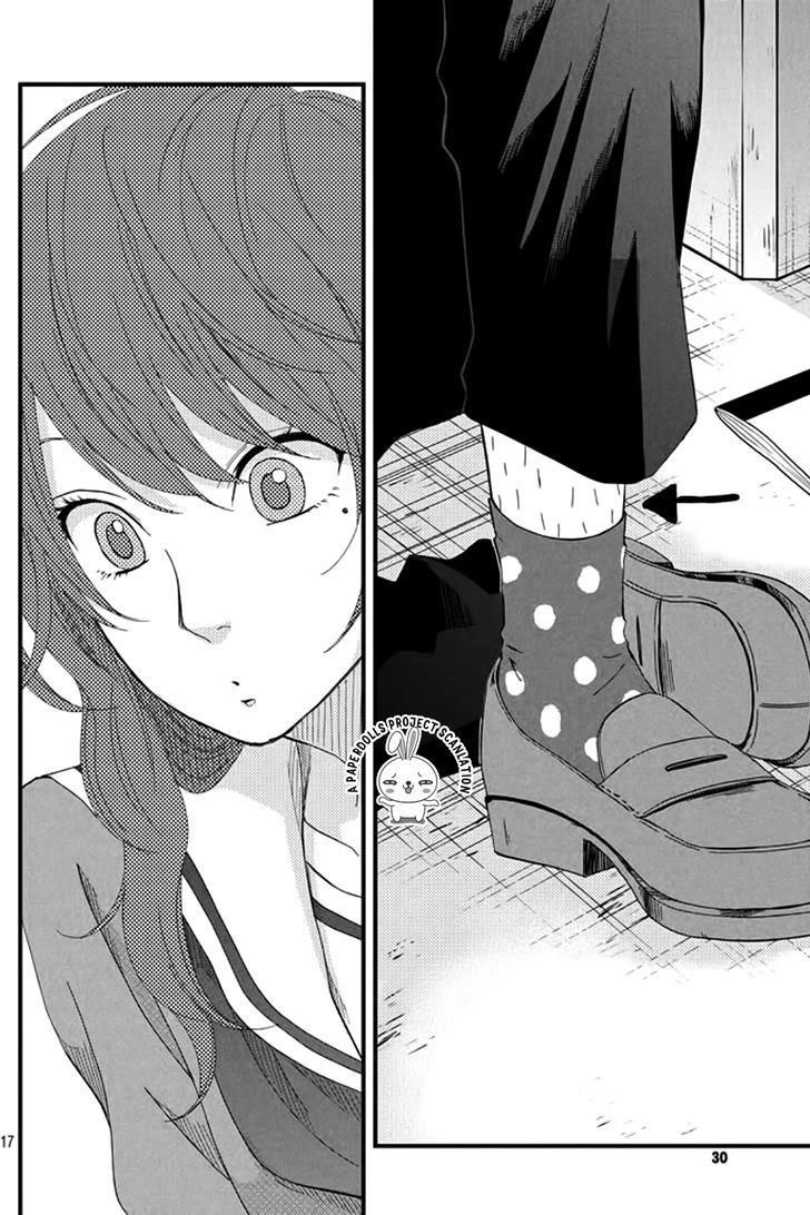 Boku To Kimi No Taisetsu Na Hanashi Chapter 1 - 20