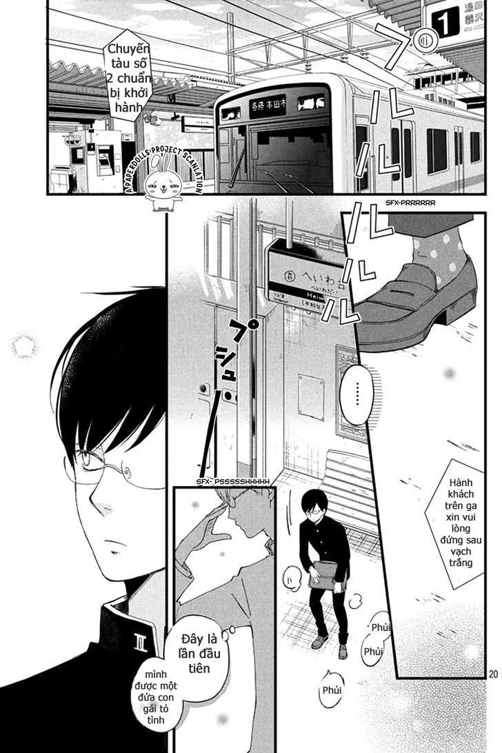 Boku To Kimi No Taisetsu Na Hanashi Chapter 1 - 23