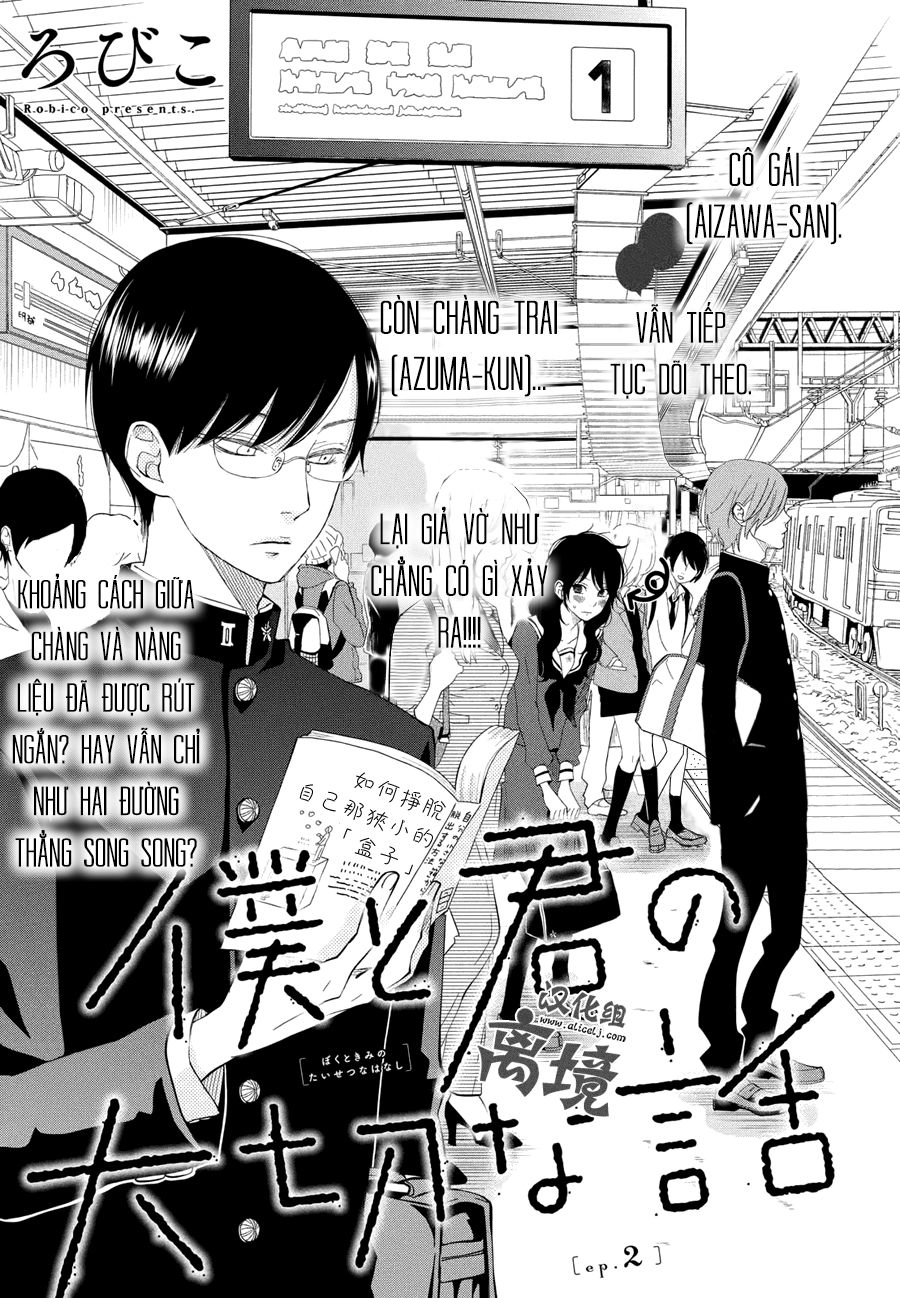 Boku To Kimi No Taisetsu Na Hanashi Chapter 2 - 4