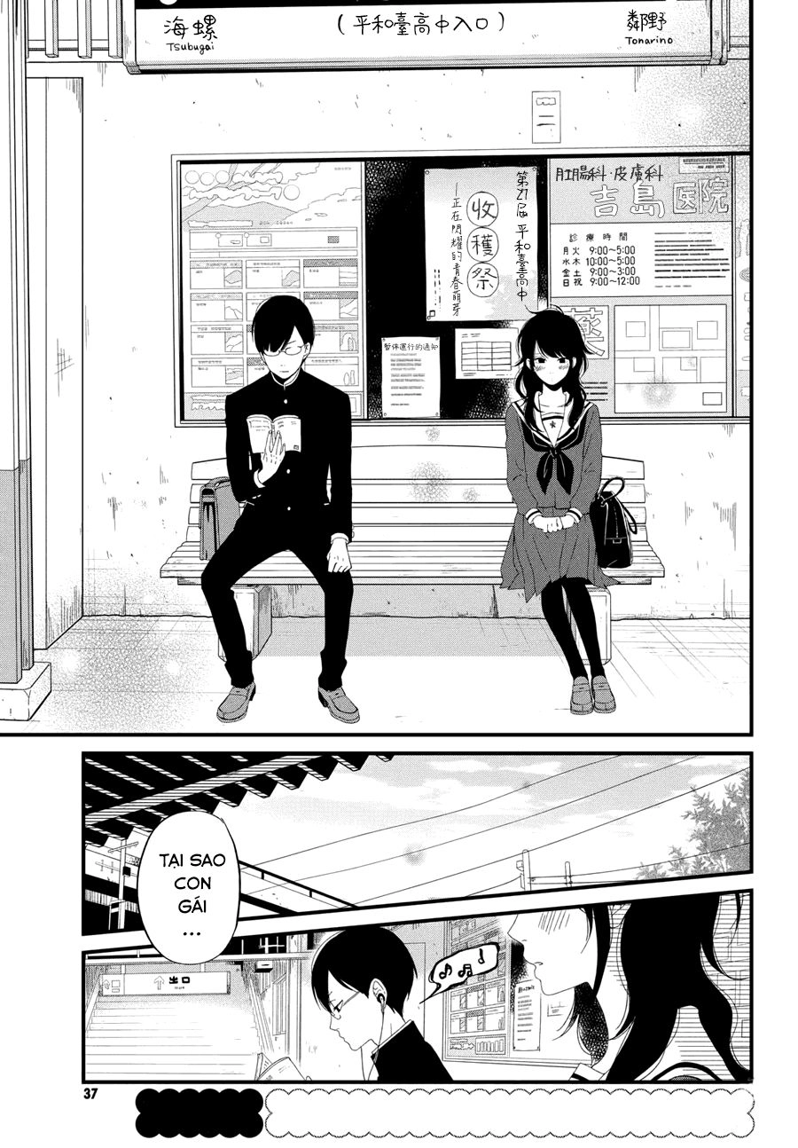 Boku To Kimi No Taisetsu Na Hanashi Chapter 2 - 6