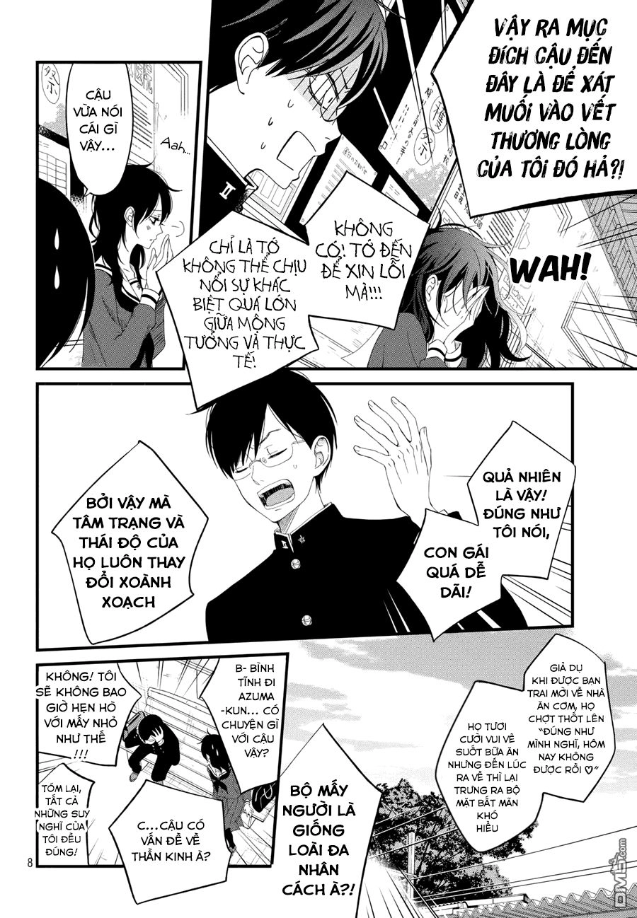 Boku To Kimi No Taisetsu Na Hanashi Chapter 2 - 11