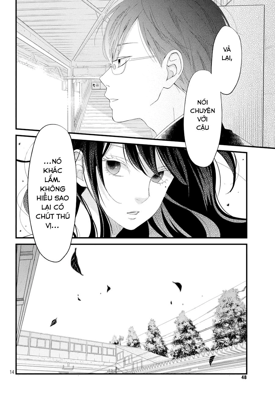 Boku To Kimi No Taisetsu Na Hanashi Chapter 2 - 16
