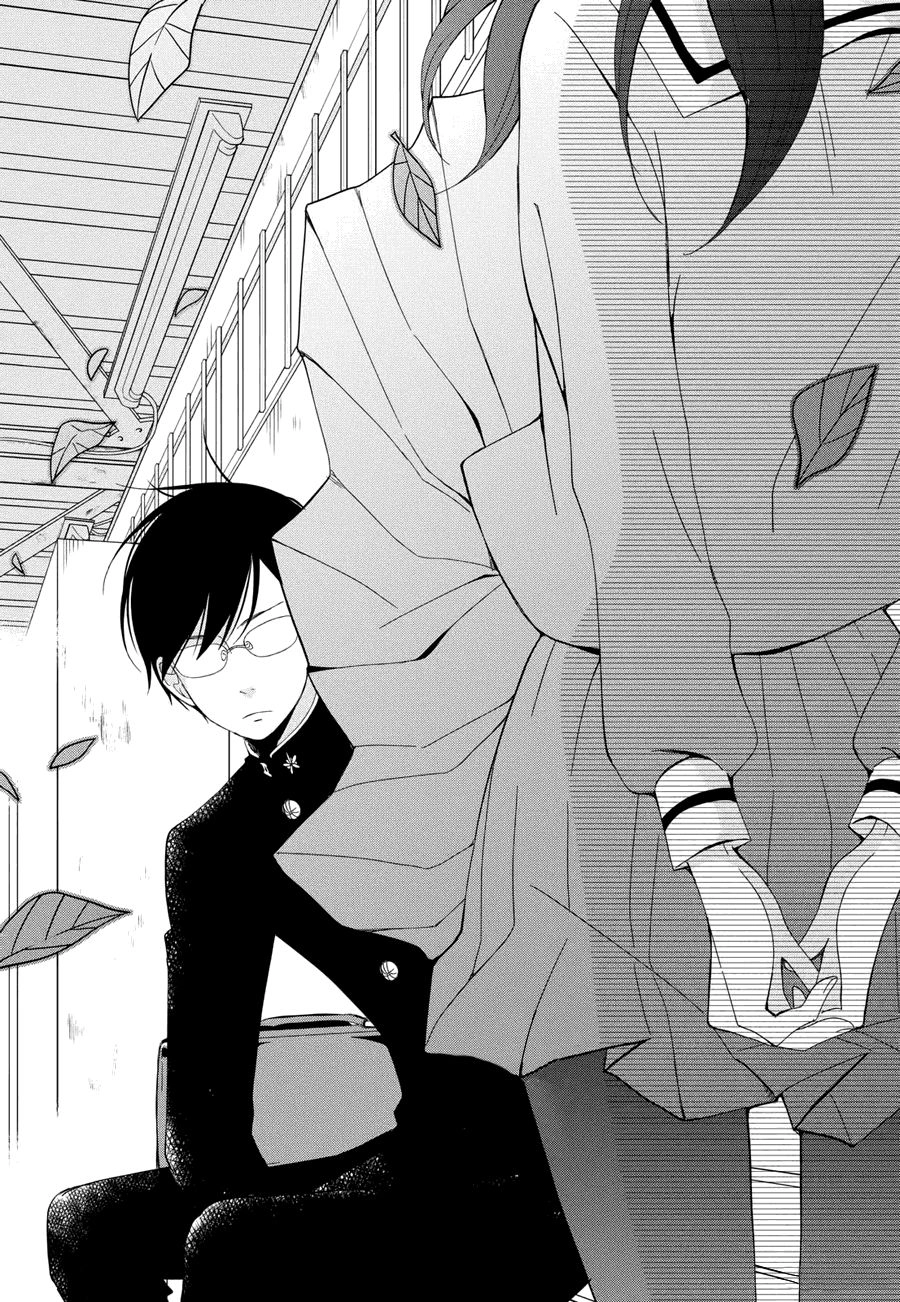 Boku To Kimi No Taisetsu Na Hanashi Chapter 2 - 19