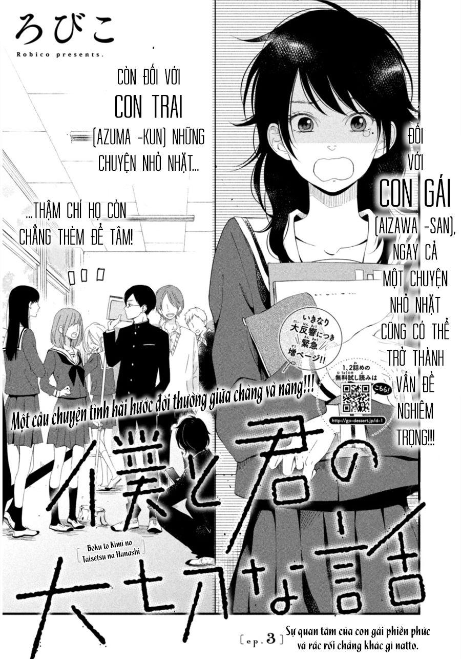 Boku To Kimi No Taisetsu Na Hanashi Chapter 3 - 4