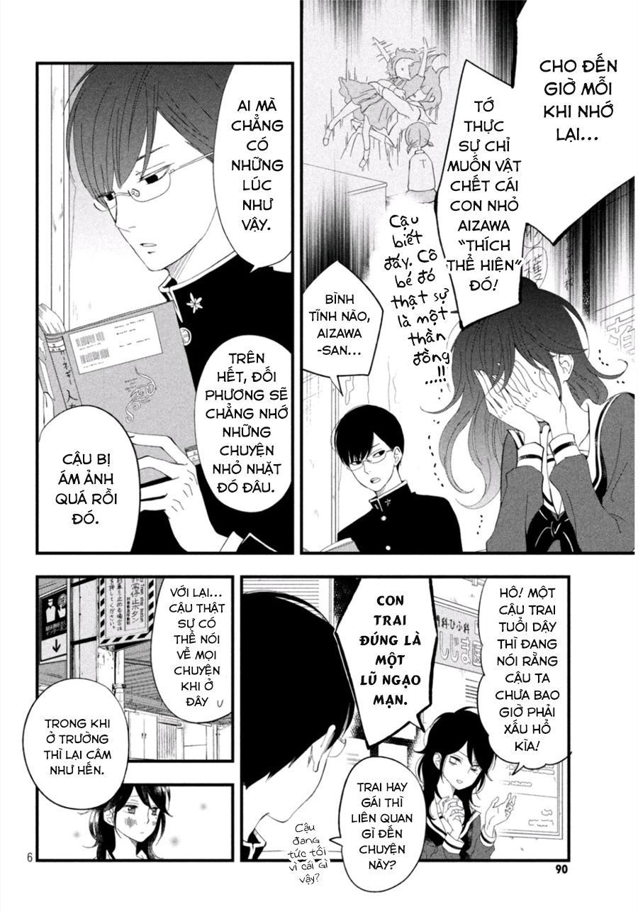 Boku To Kimi No Taisetsu Na Hanashi Chapter 3 - 9