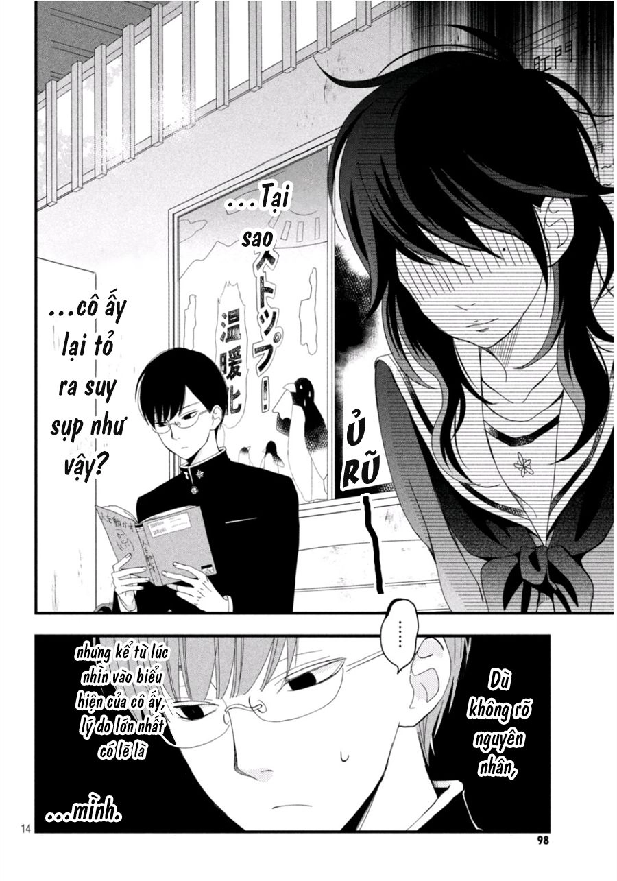 Boku To Kimi No Taisetsu Na Hanashi Chapter 3 - 16