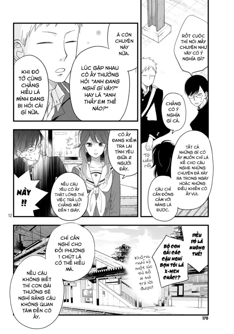 Boku To Kimi No Taisetsu Na Hanashi Chapter 4 - 15