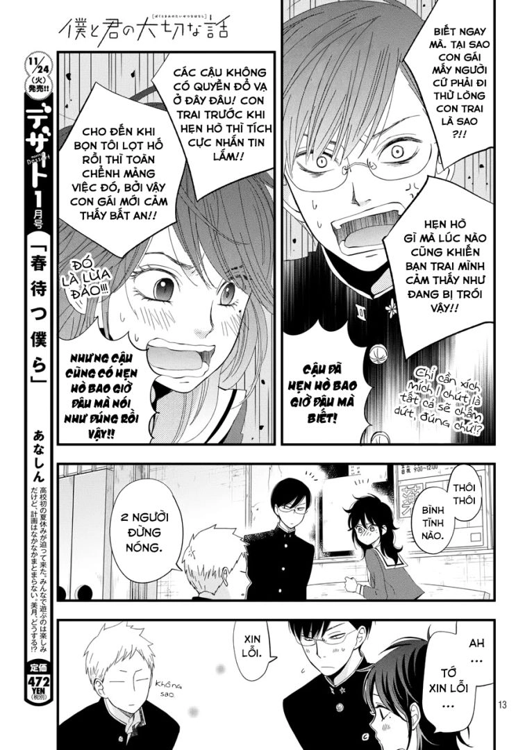 Boku To Kimi No Taisetsu Na Hanashi Chapter 4 - 16