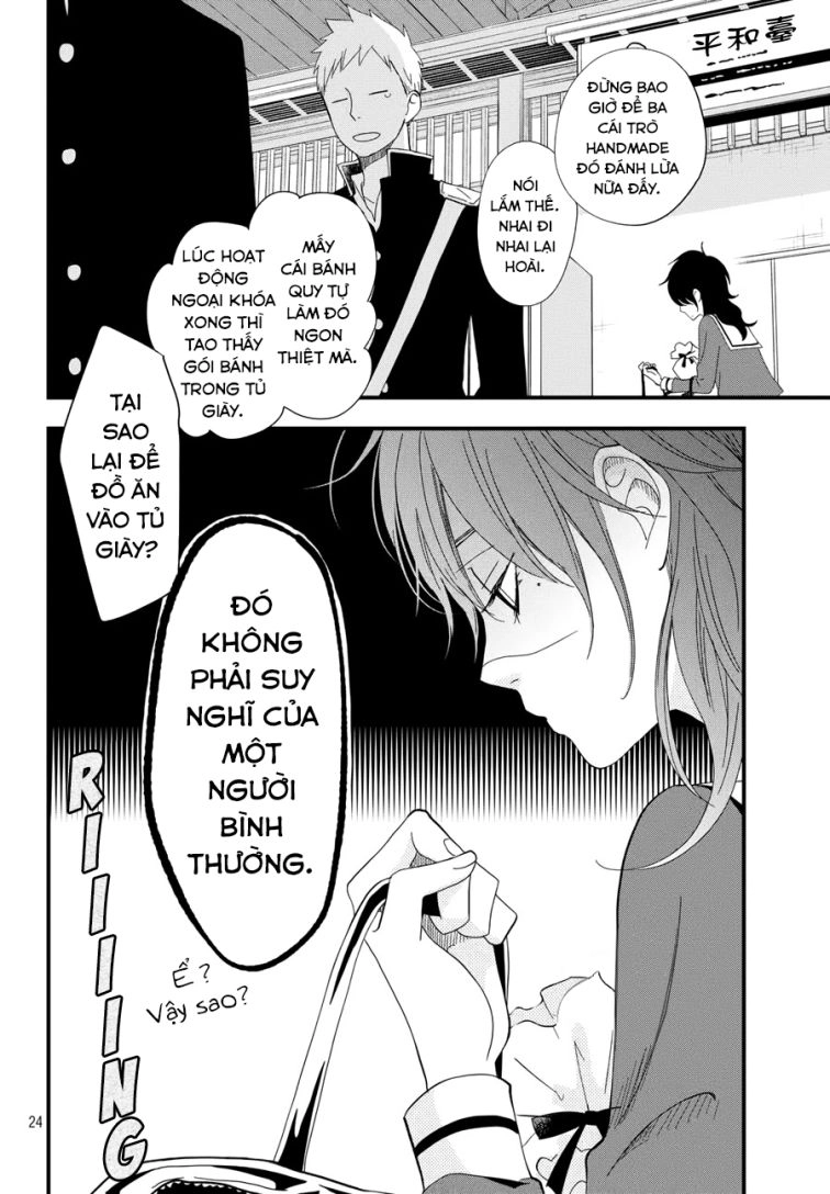 Boku To Kimi No Taisetsu Na Hanashi Chapter 4 - 27