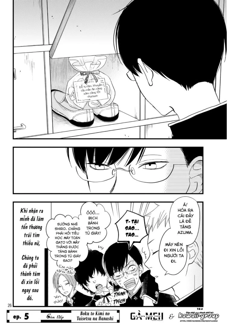 Boku To Kimi No Taisetsu Na Hanashi Chapter 4 - 29