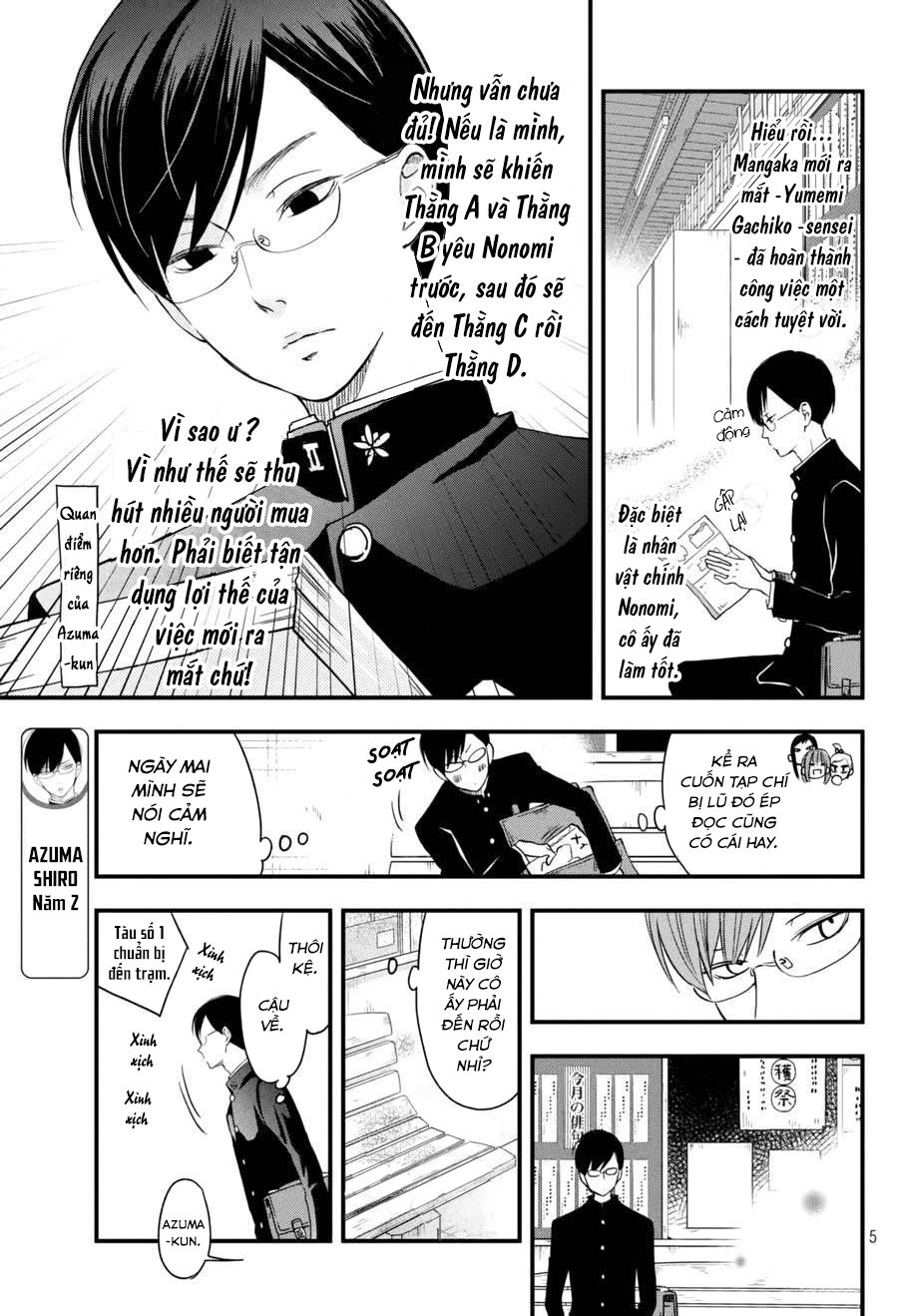 Boku To Kimi No Taisetsu Na Hanashi Chapter 6 - 7