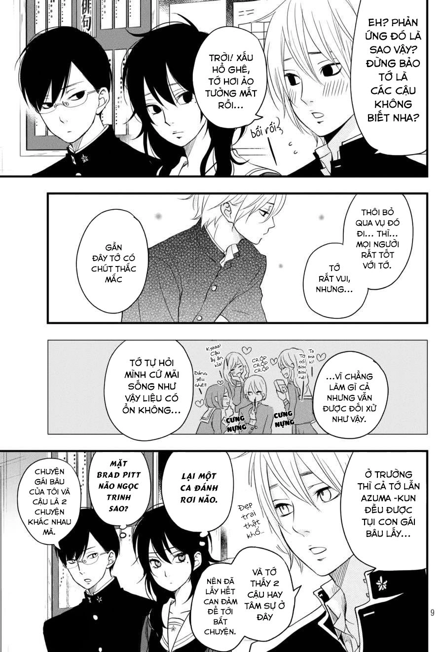 Boku To Kimi No Taisetsu Na Hanashi Chapter 6 - 11