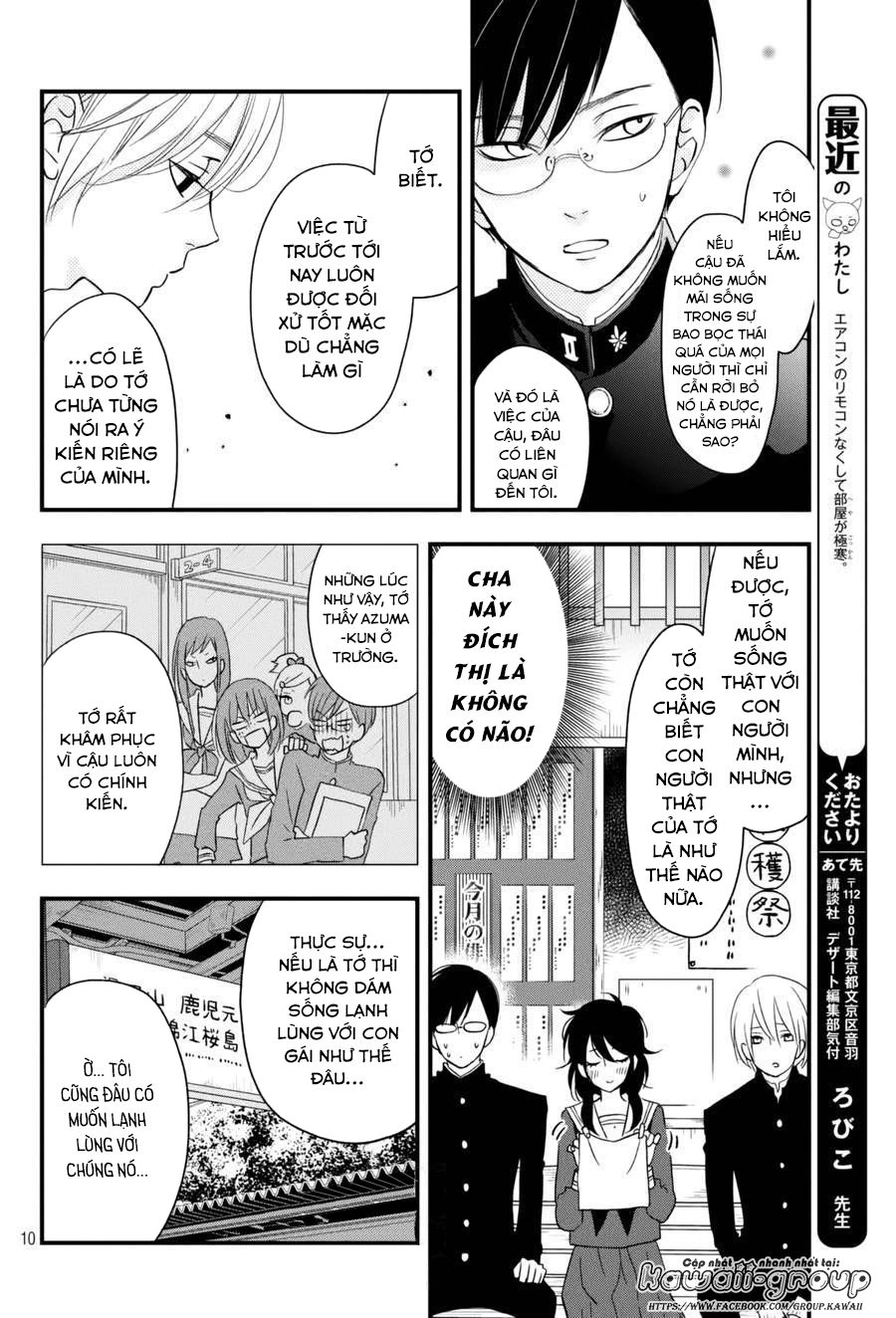 Boku To Kimi No Taisetsu Na Hanashi Chapter 6 - 12