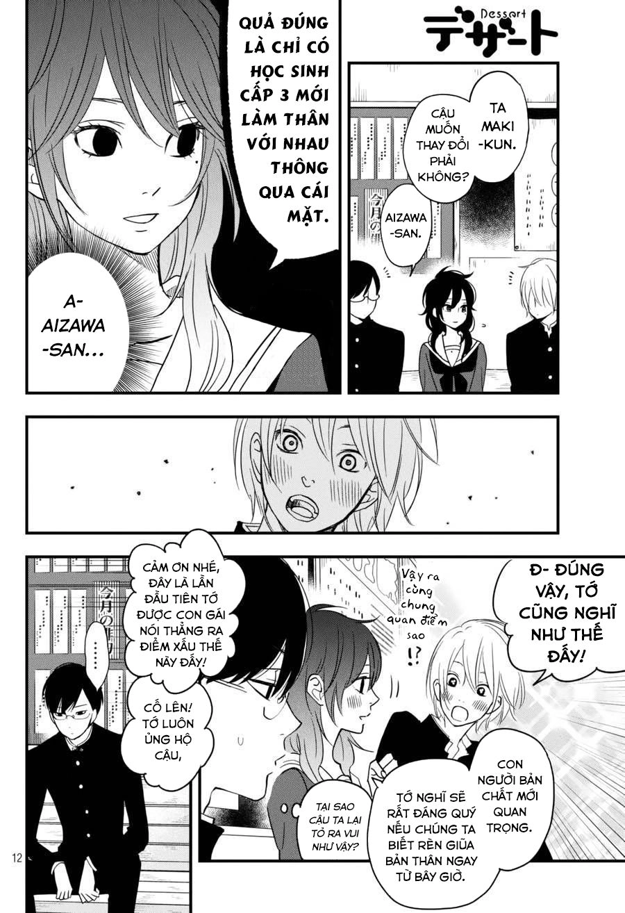 Boku To Kimi No Taisetsu Na Hanashi Chapter 6 - 14