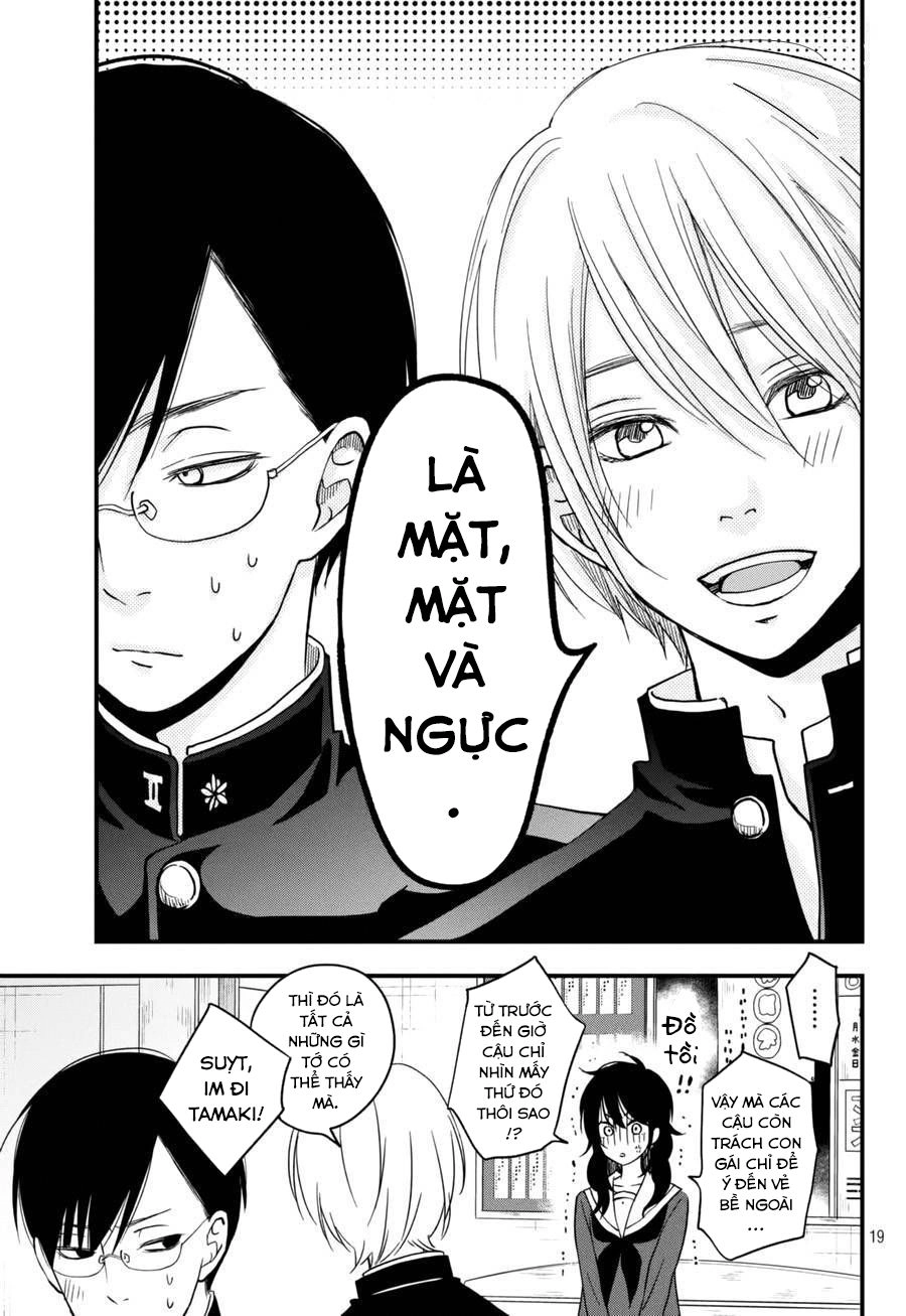 Boku To Kimi No Taisetsu Na Hanashi Chapter 6 - 21