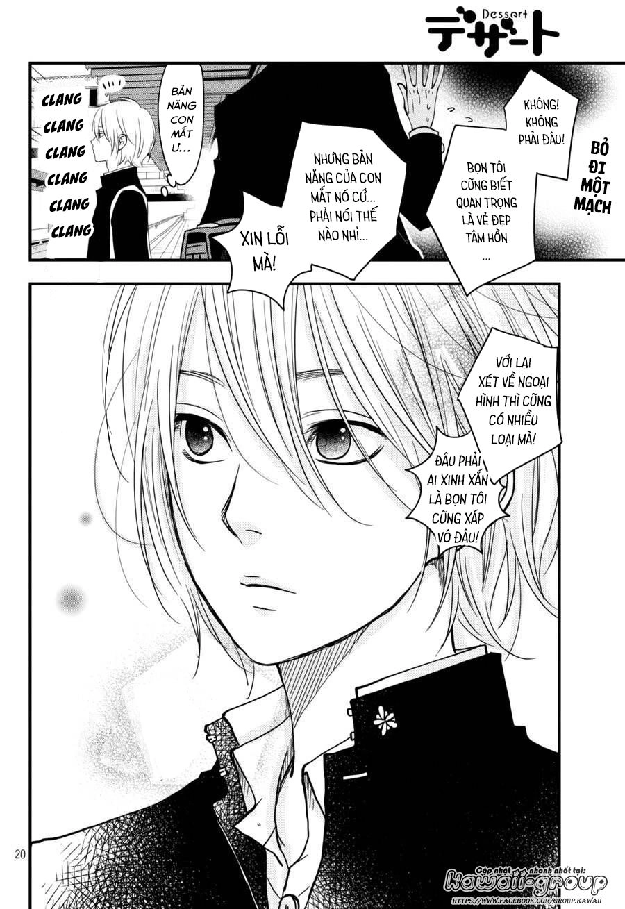 Boku To Kimi No Taisetsu Na Hanashi Chapter 6 - 22