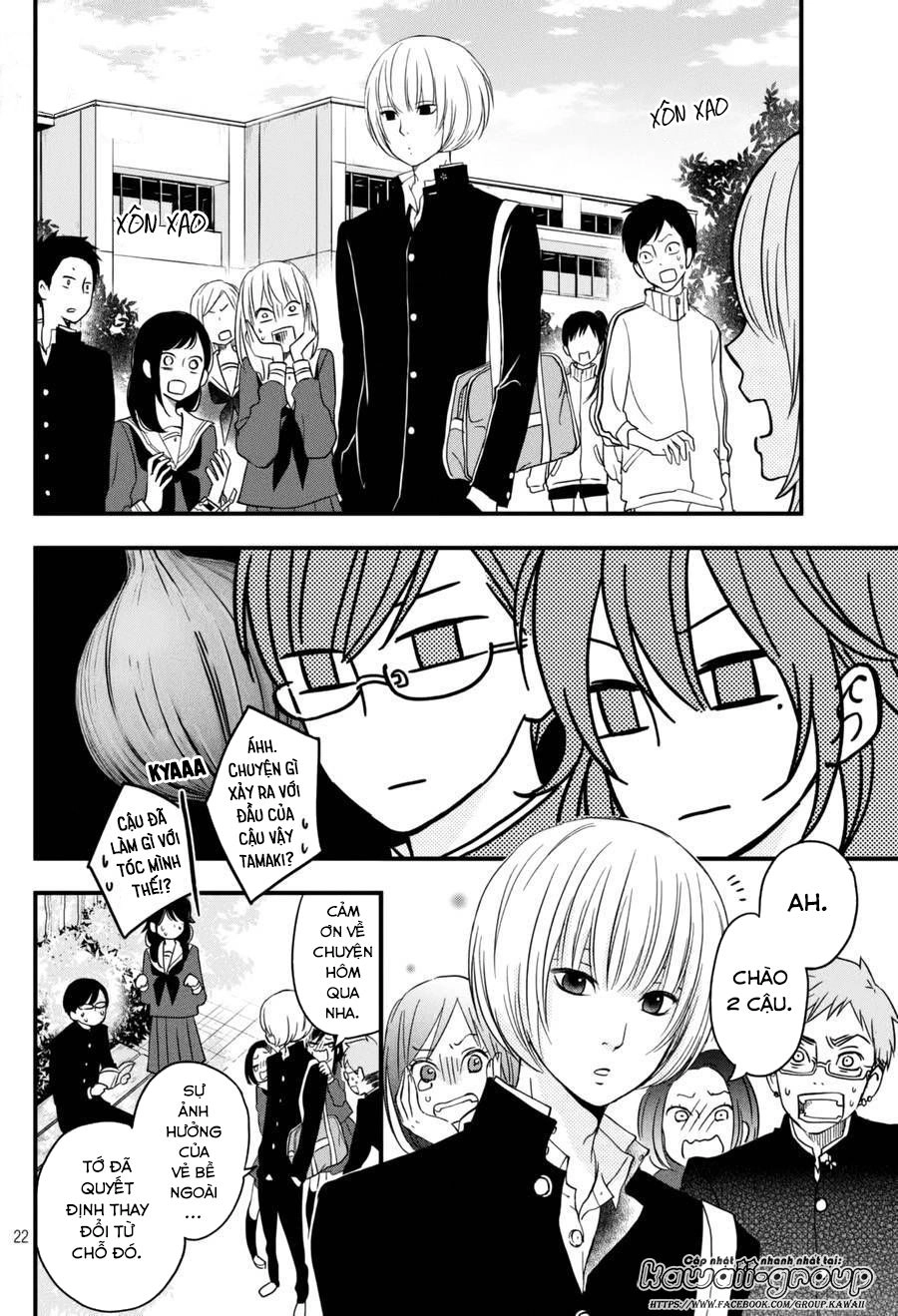Boku To Kimi No Taisetsu Na Hanashi Chapter 6 - 24