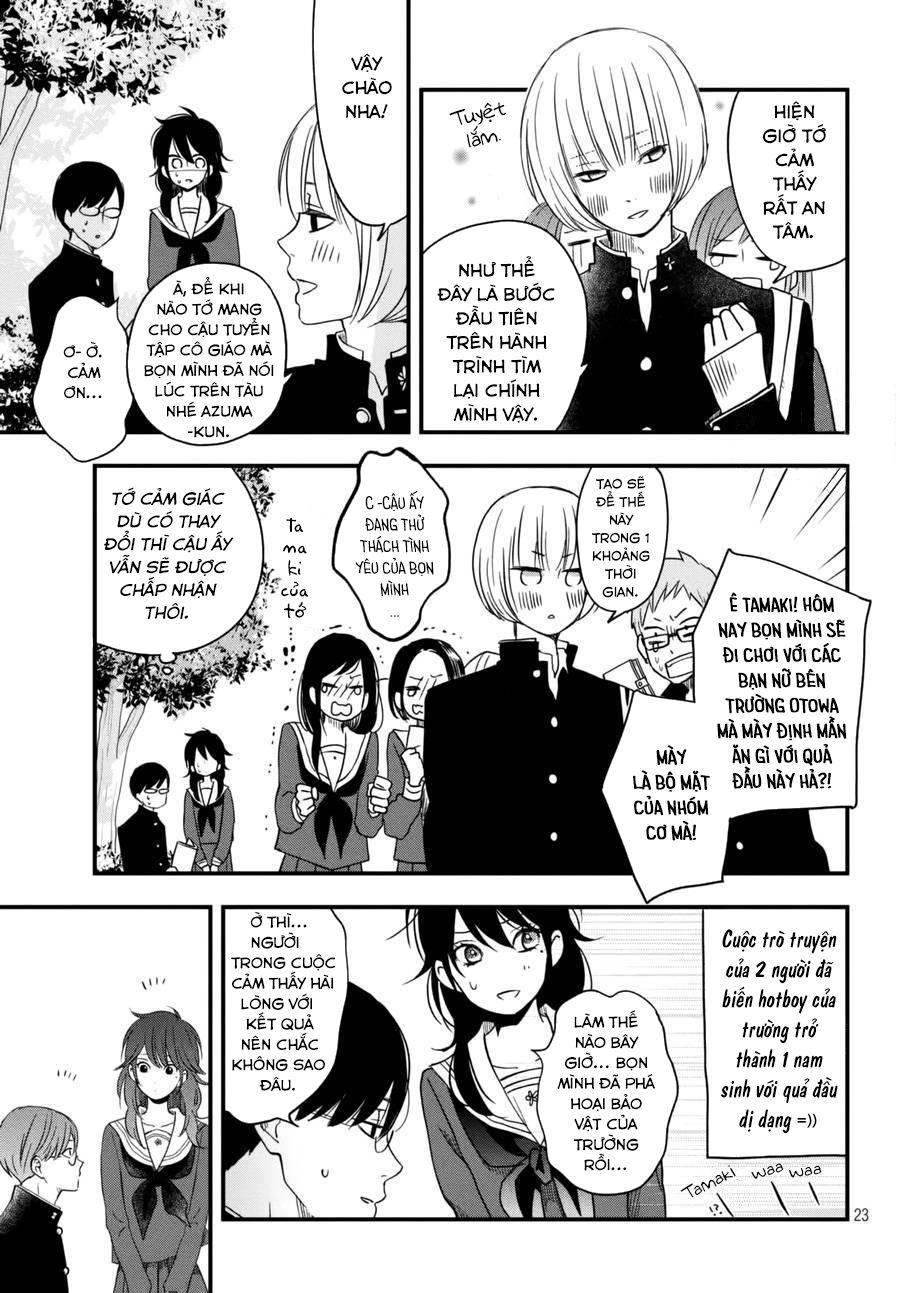 Boku To Kimi No Taisetsu Na Hanashi Chapter 6 - 25