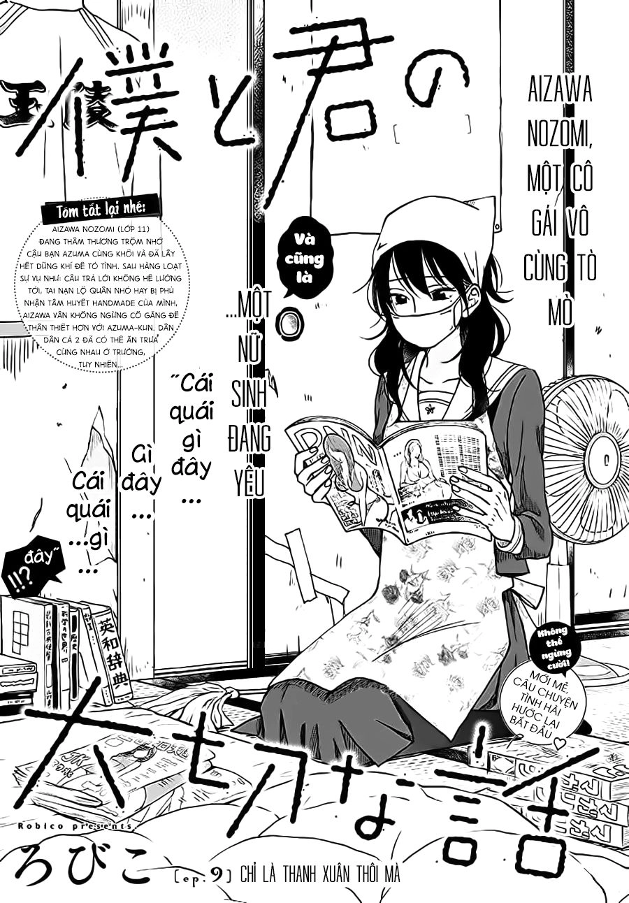 Boku To Kimi No Taisetsu Na Hanashi Chapter 9 - 4